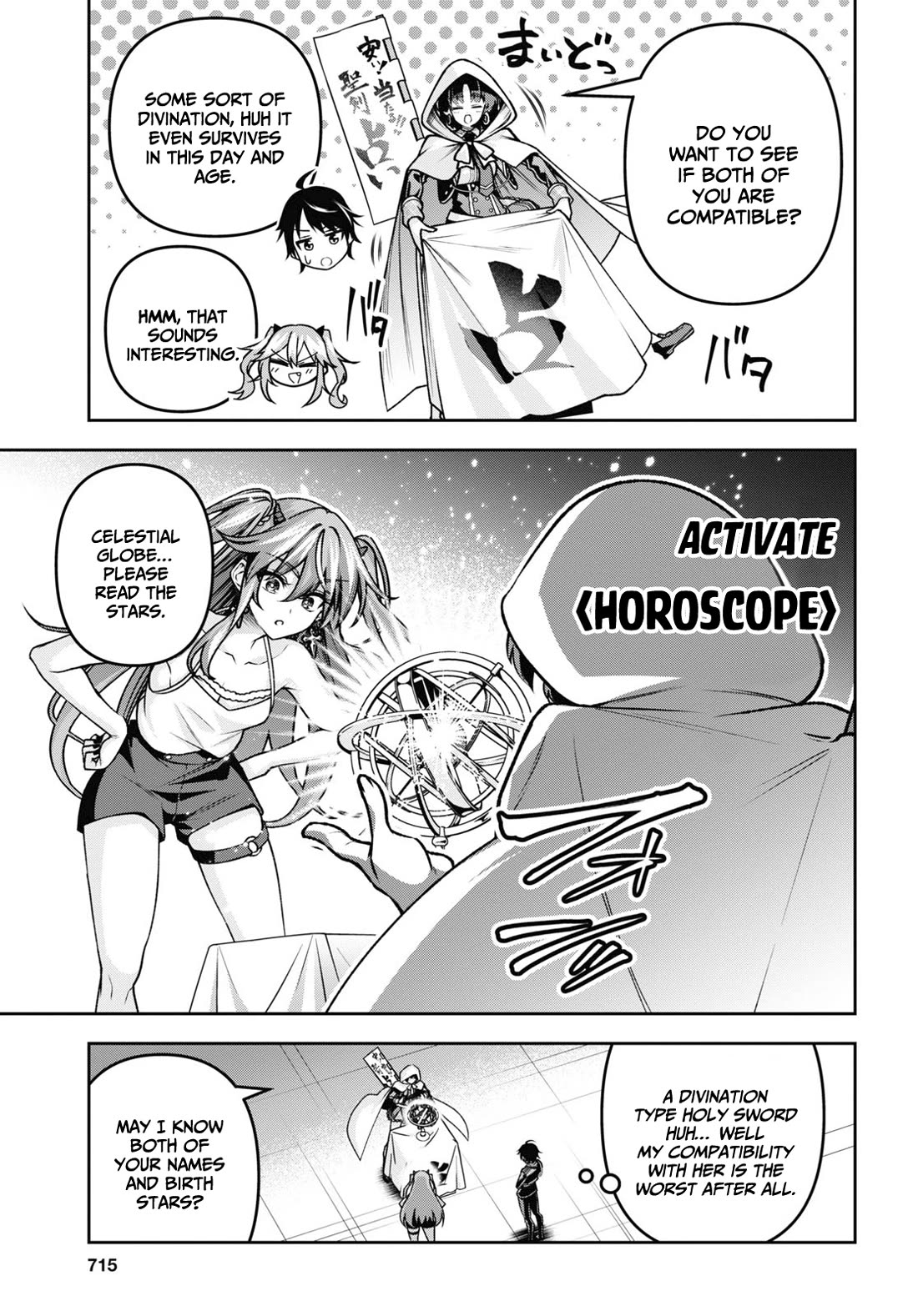 Seiken Gakuin no Maken Tsukai chapter 41 page 6