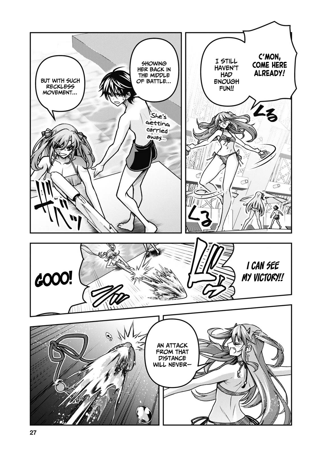 Seiken Gakuin no Maken Tsukai chapter 42 page 12