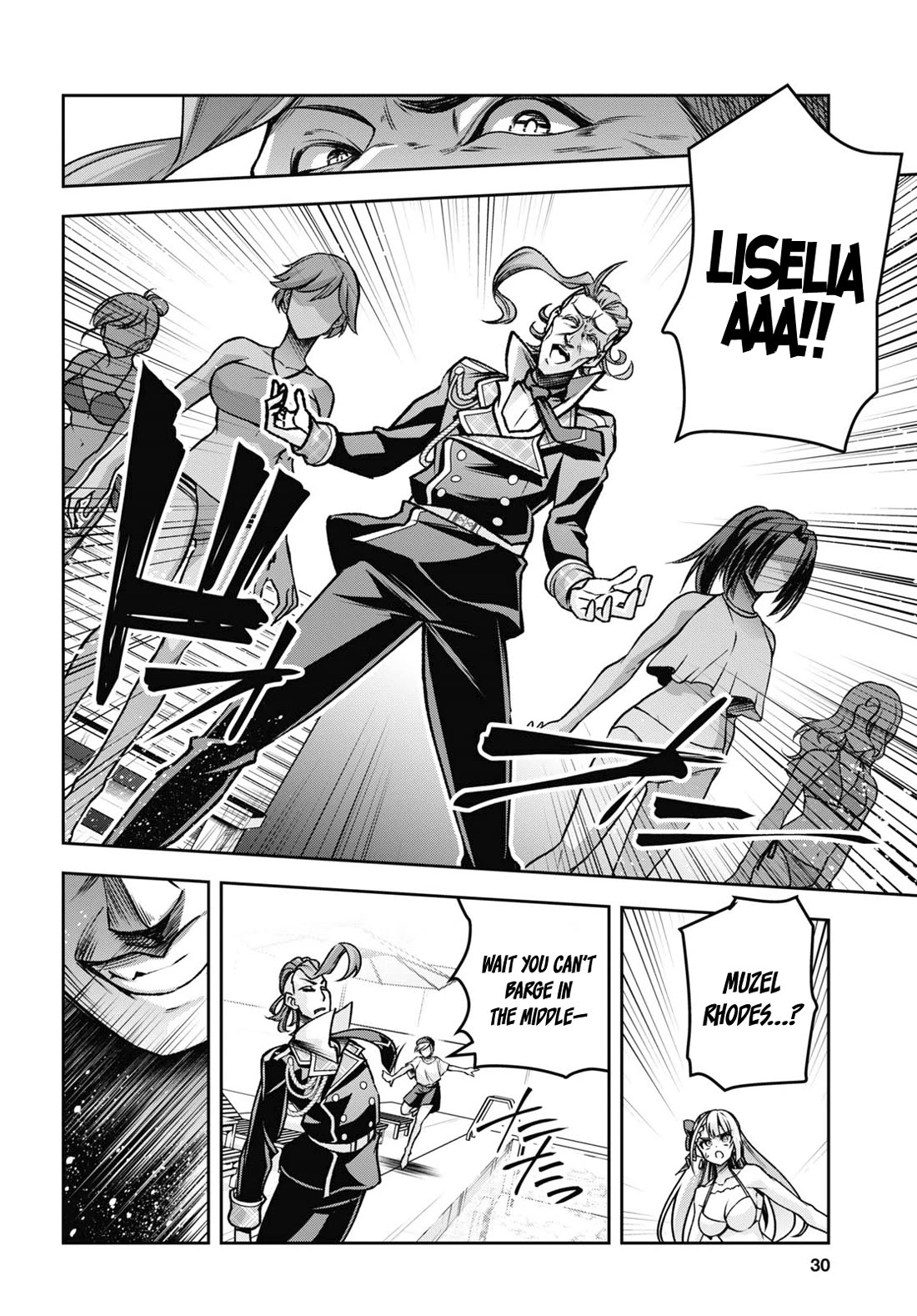 Seiken Gakuin no Maken Tsukai chapter 42 page 15