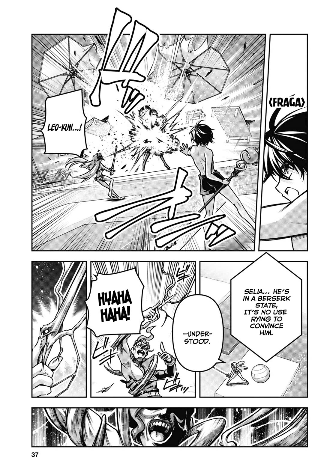 Seiken Gakuin no Maken Tsukai chapter 42 page 22