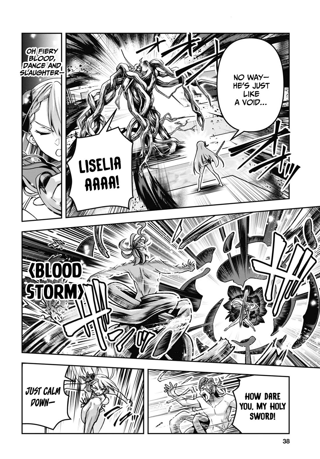 Seiken Gakuin no Maken Tsukai chapter 42 page 23