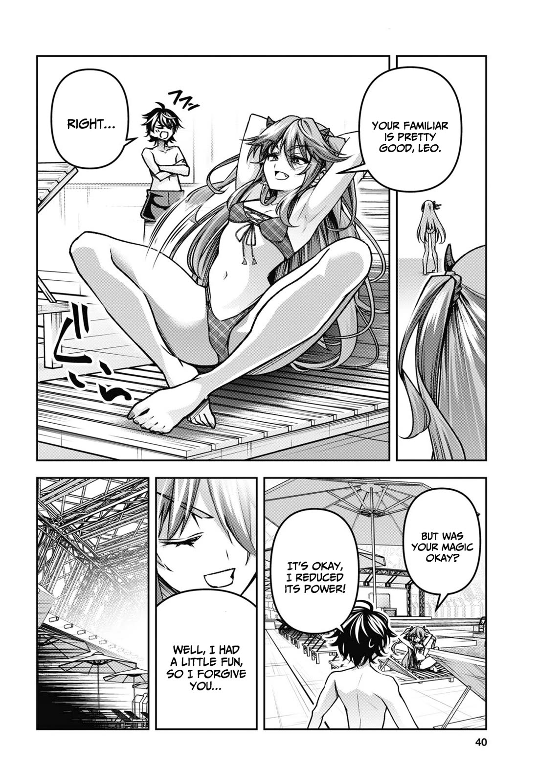 Seiken Gakuin no Maken Tsukai chapter 42 page 25