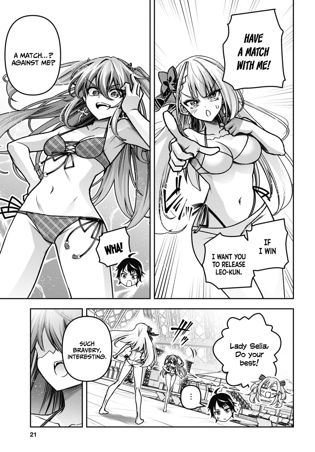 Seiken Gakuin no Maken Tsukai chapter 42 page 6