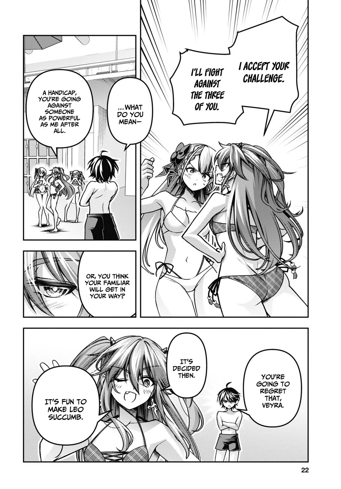 Seiken Gakuin no Maken Tsukai chapter 42 page 7