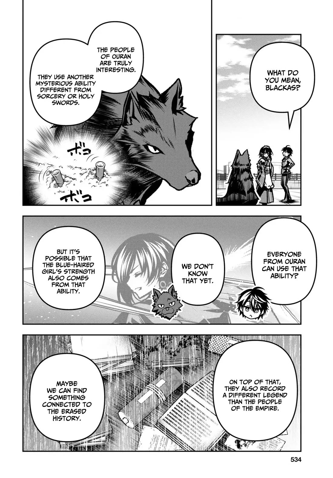 Seiken Gakuin no Maken Tsukai chapter 43 page 16