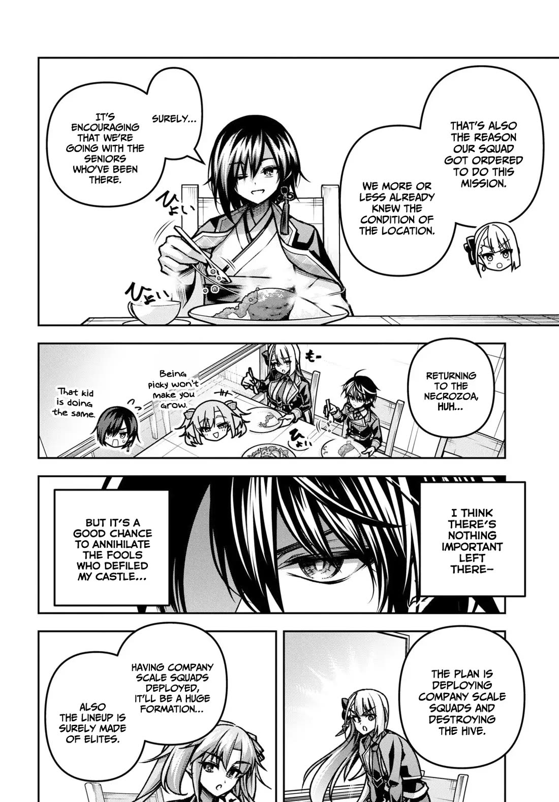 Seiken Gakuin no Maken Tsukai chapter 43 page 20