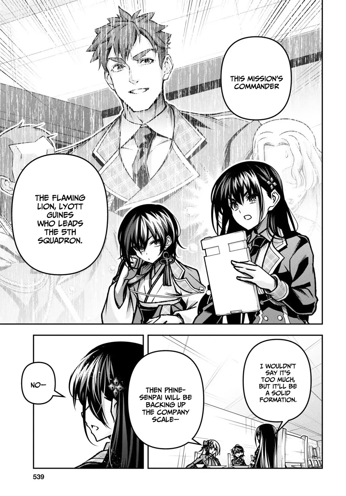 Seiken Gakuin no Maken Tsukai chapter 43 page 21