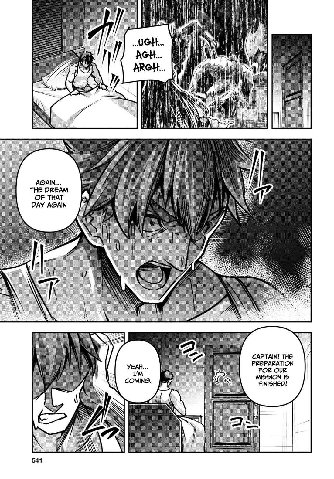 Seiken Gakuin no Maken Tsukai chapter 43 page 23