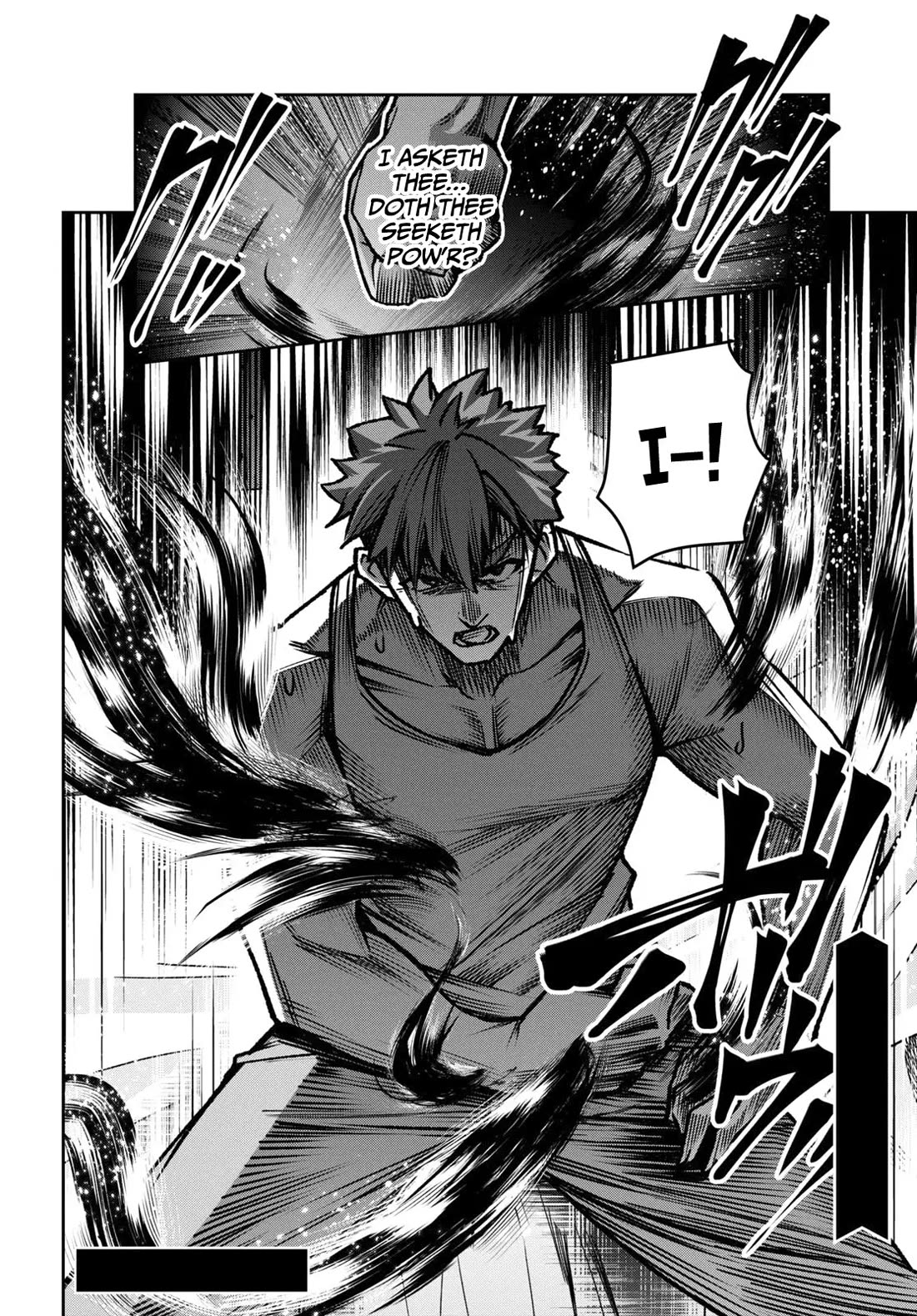 Seiken Gakuin no Maken Tsukai chapter 43 page 24