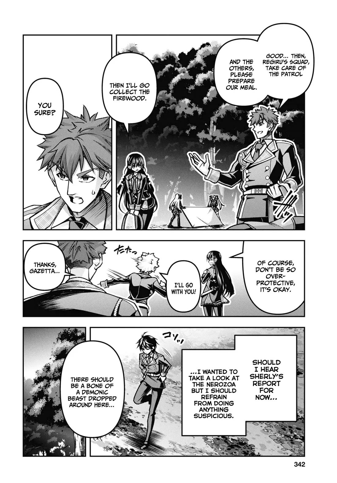 Seiken Gakuin no Maken Tsukai chapter 44 page 11