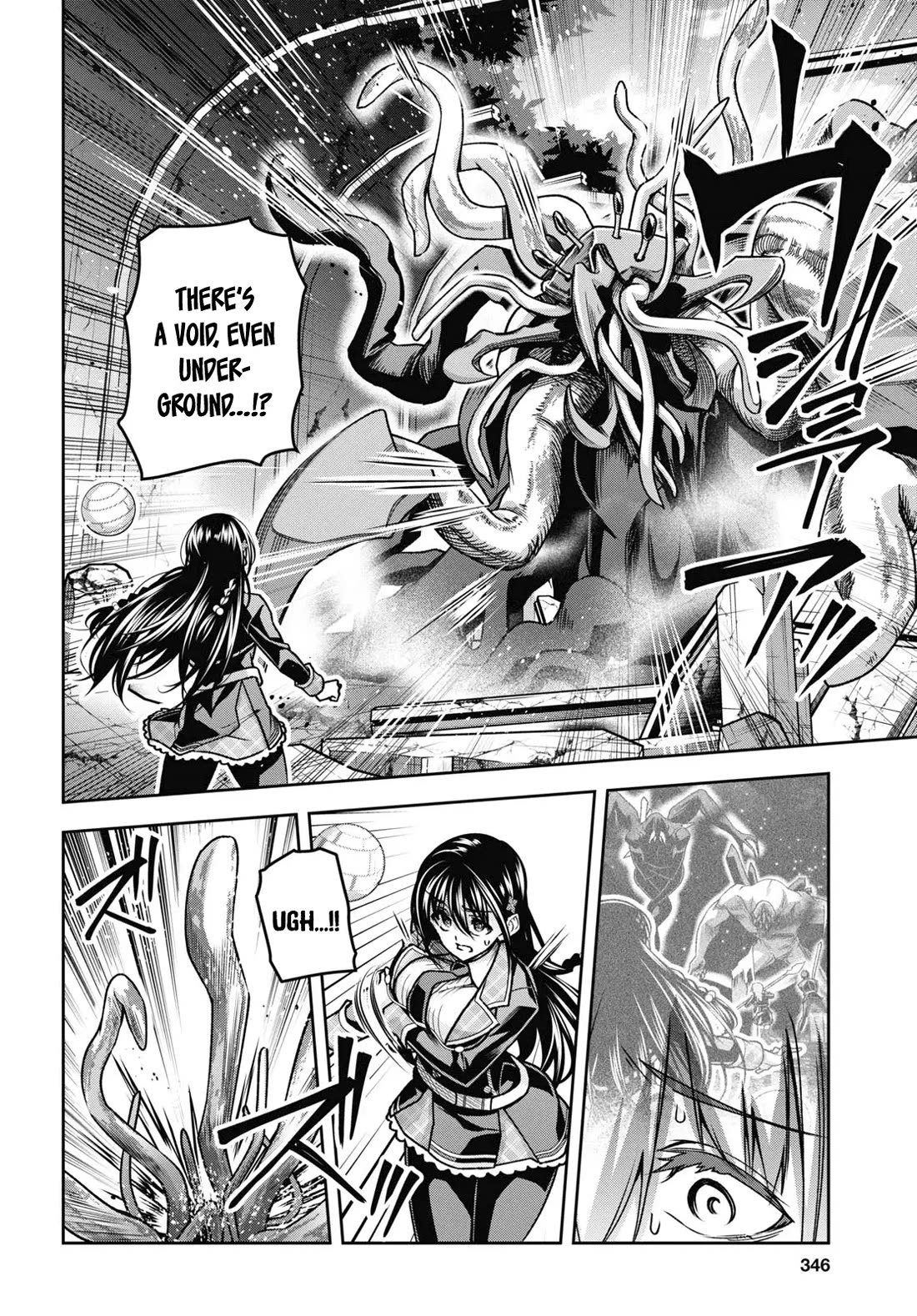 Seiken Gakuin no Maken Tsukai chapter 44 page 15