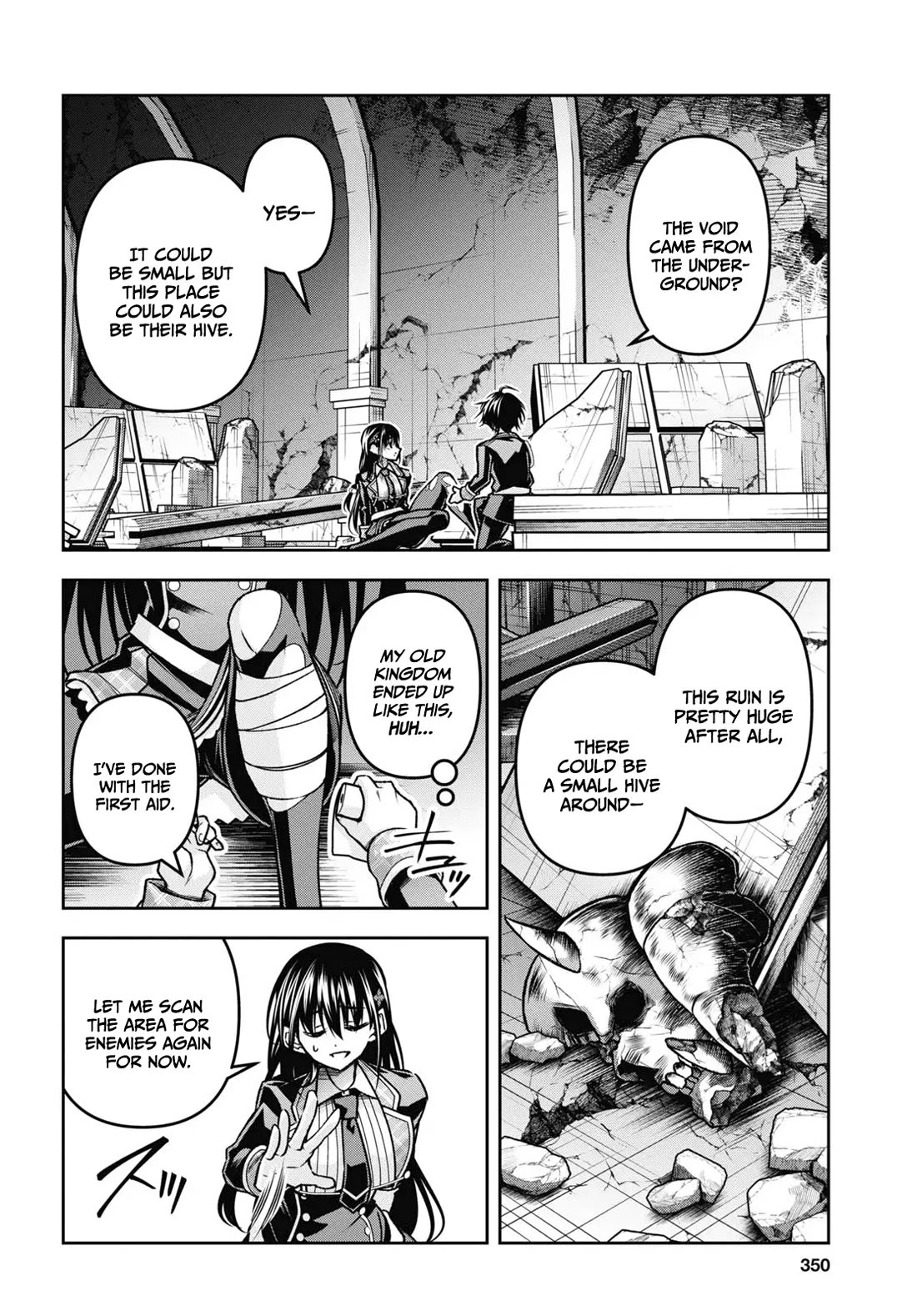 Seiken Gakuin no Maken Tsukai chapter 44 page 19