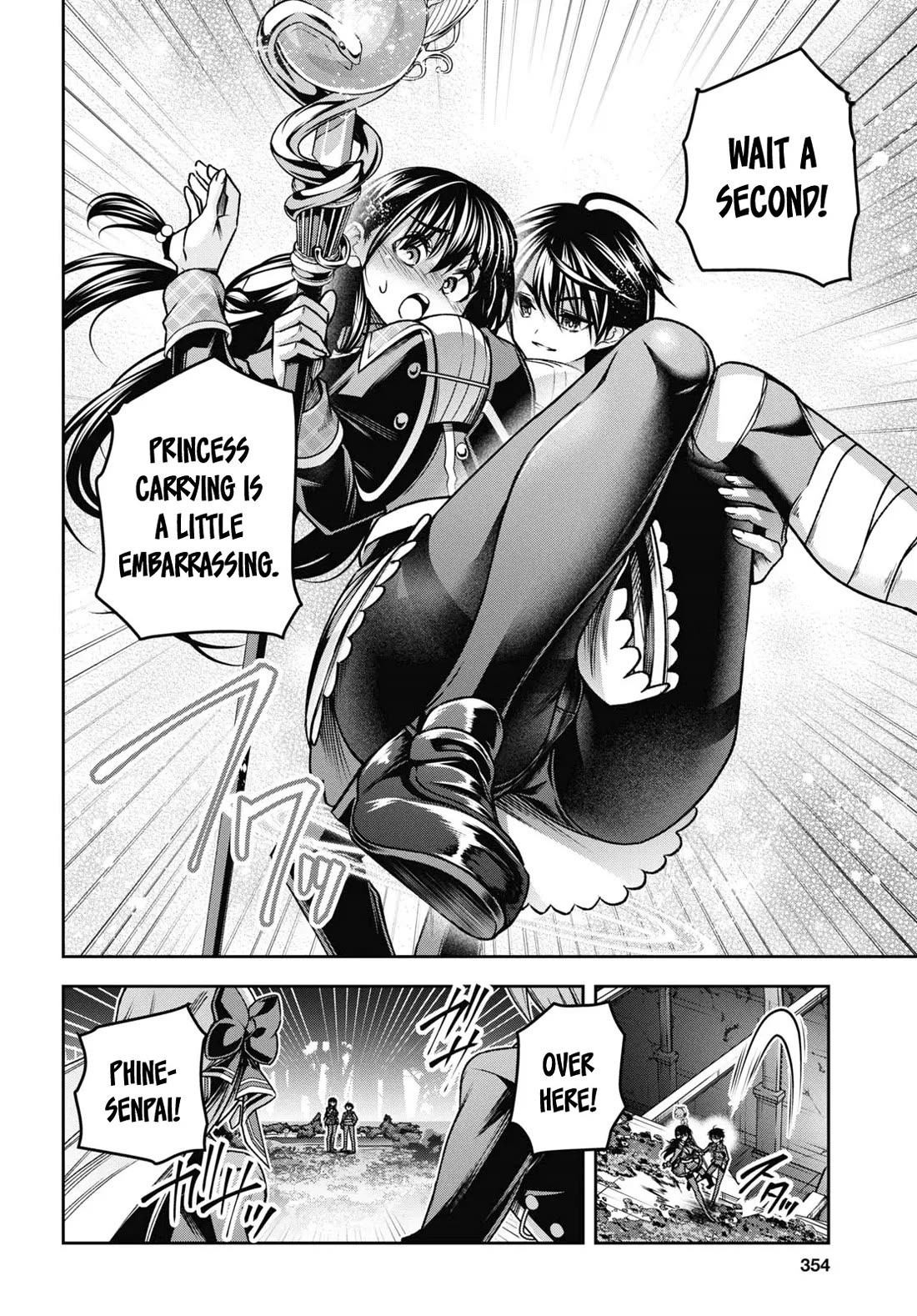 Seiken Gakuin no Maken Tsukai chapter 44 page 23