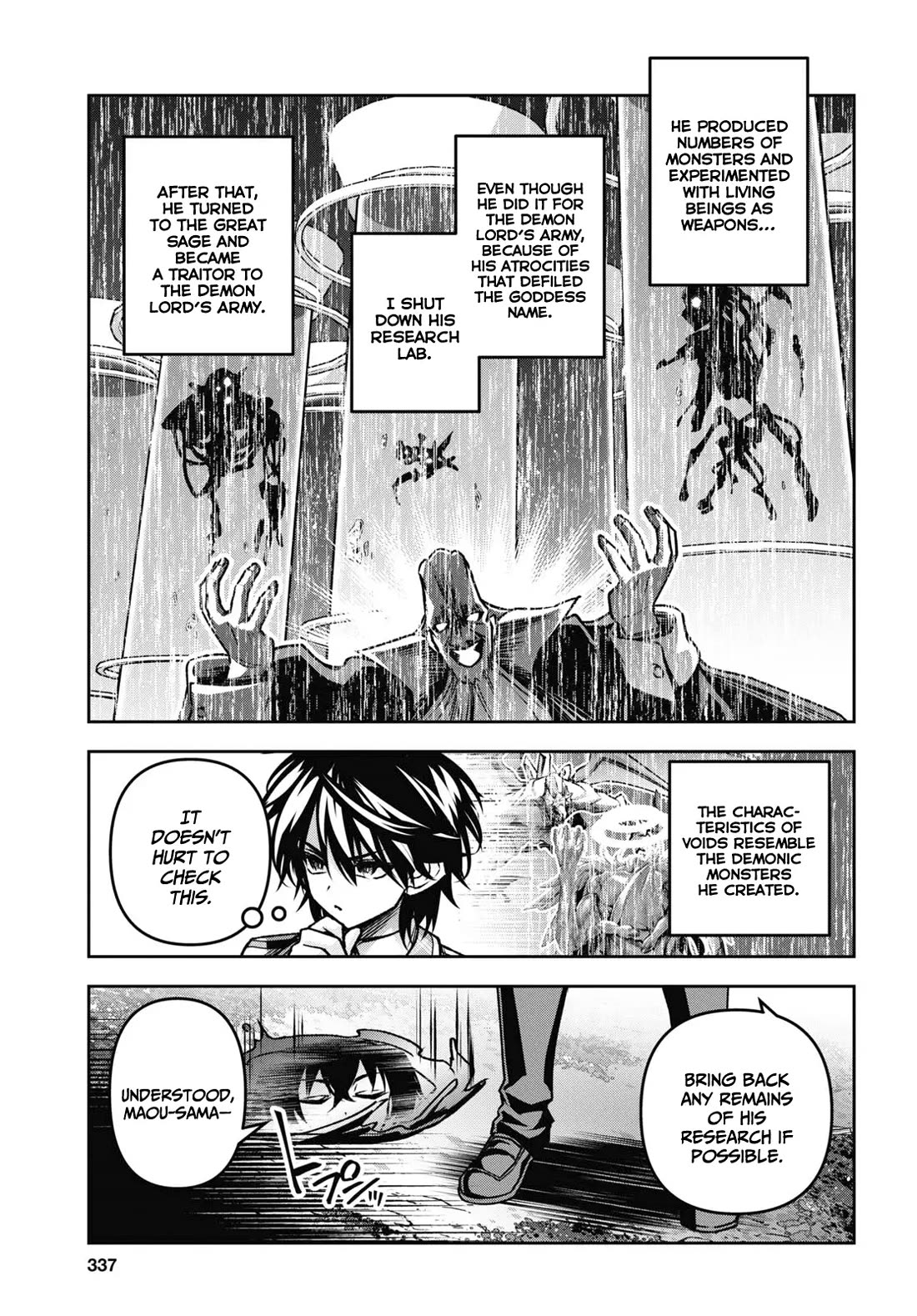 Seiken Gakuin no Maken Tsukai chapter 44 page 6