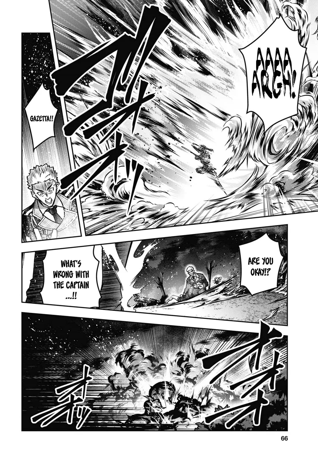 Seiken Gakuin no Maken Tsukai chapter 45 page 13