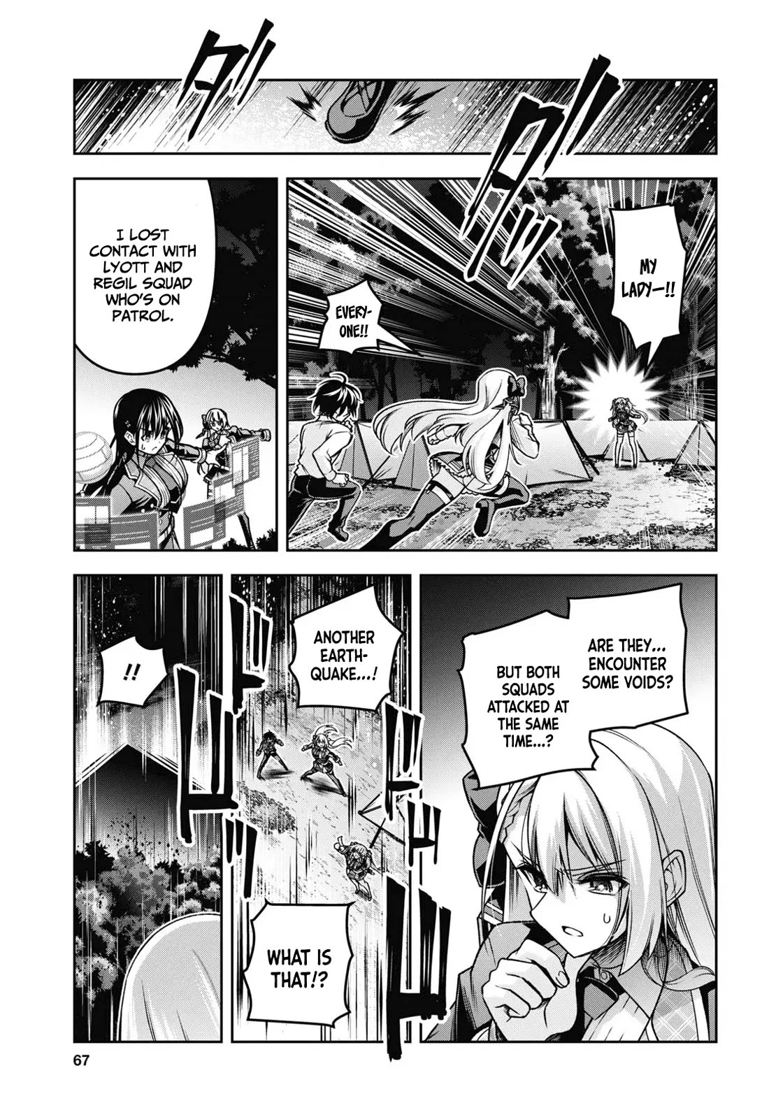 Seiken Gakuin no Maken Tsukai chapter 45 page 14