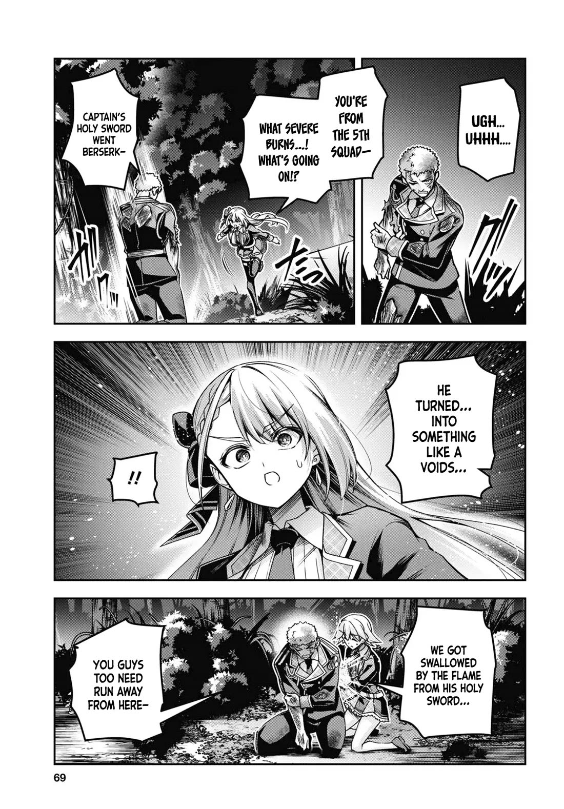 Seiken Gakuin no Maken Tsukai chapter 45 page 16