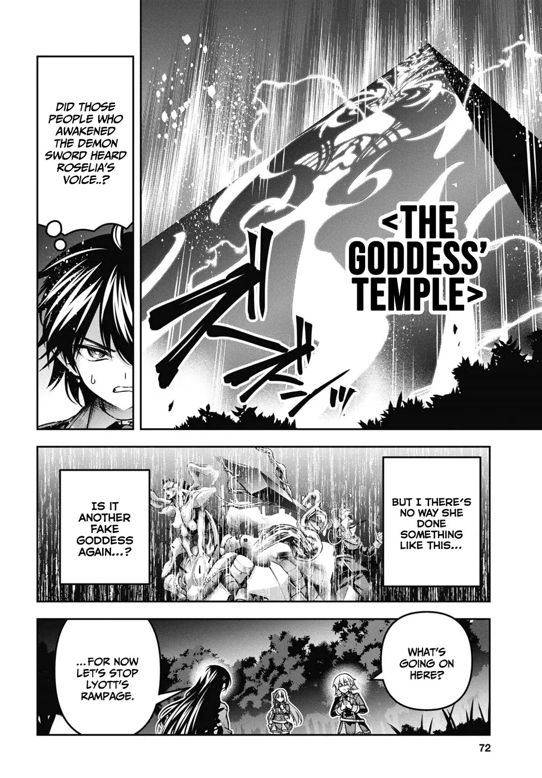 Seiken Gakuin no Maken Tsukai chapter 45 page 19