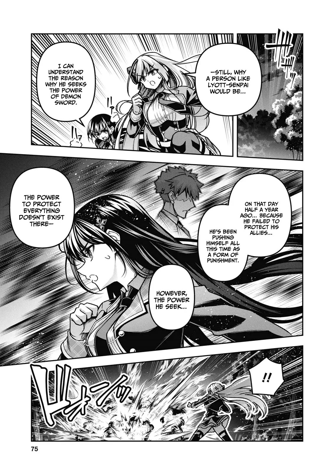 Seiken Gakuin no Maken Tsukai chapter 45 page 22