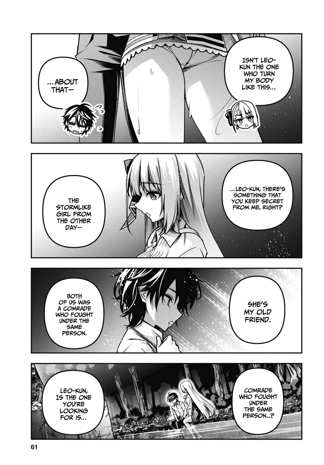 Seiken Gakuin no Maken Tsukai chapter 45 page 8