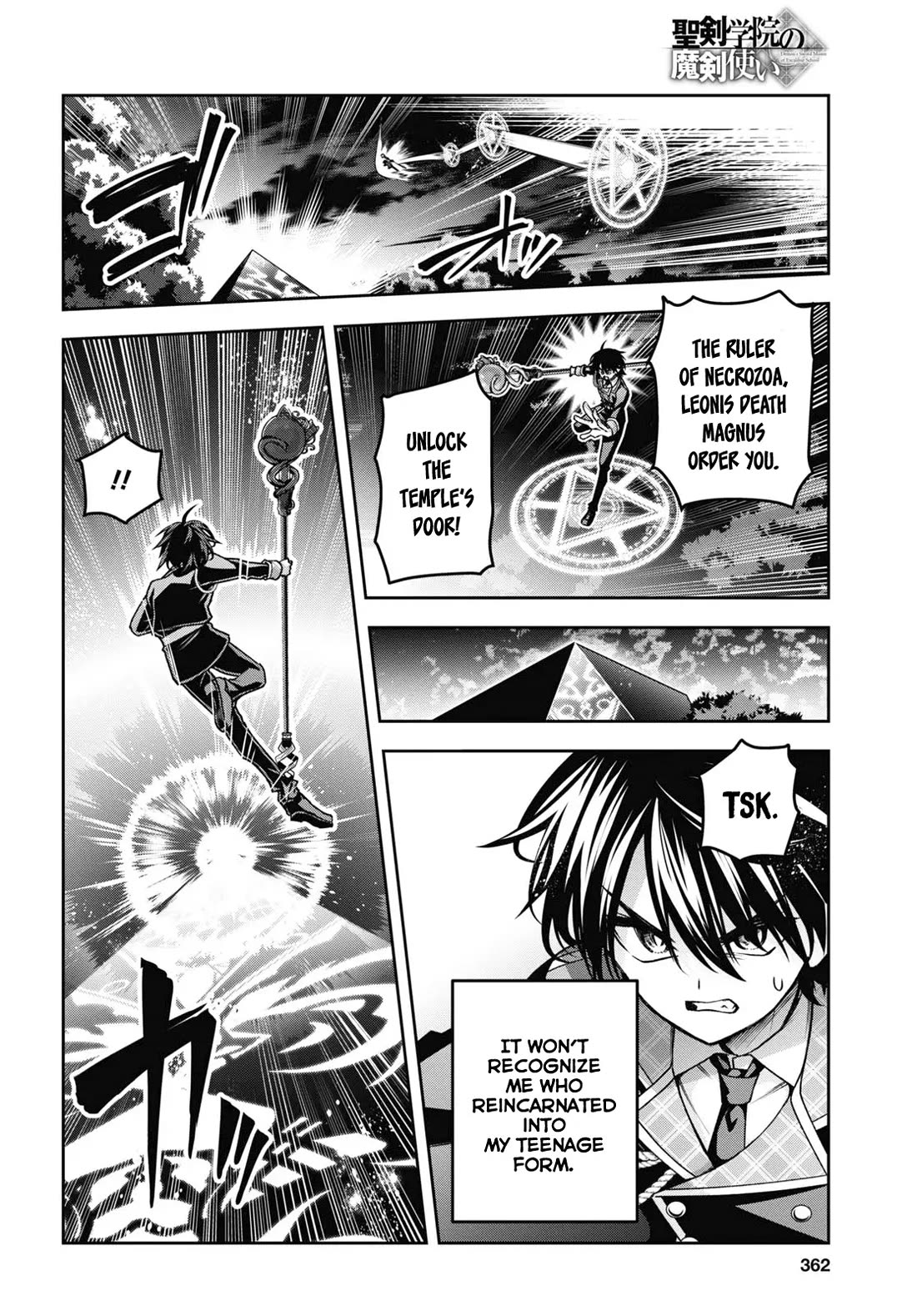 Seiken Gakuin no Maken Tsukai chapter 46 page 11