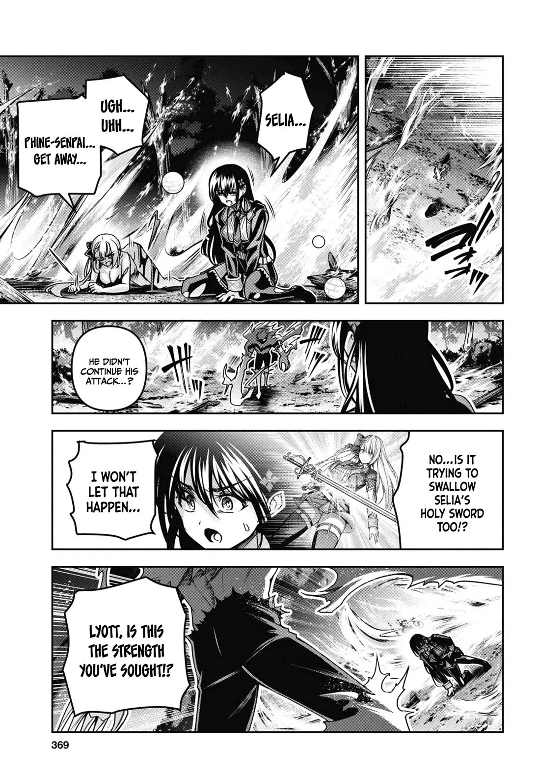 Seiken Gakuin no Maken Tsukai chapter 46 page 18