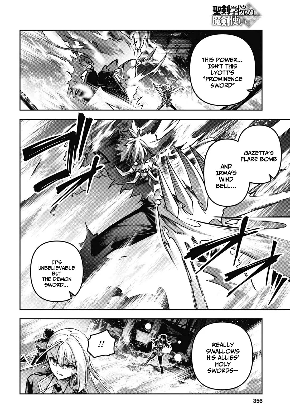 Seiken Gakuin no Maken Tsukai chapter 46 page 5