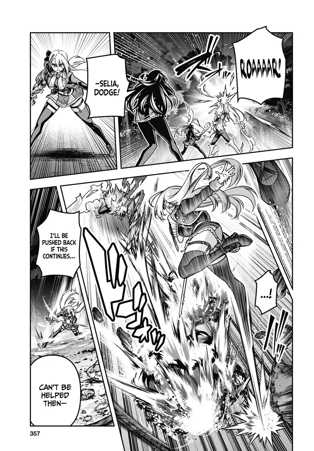 Seiken Gakuin no Maken Tsukai chapter 46 page 6