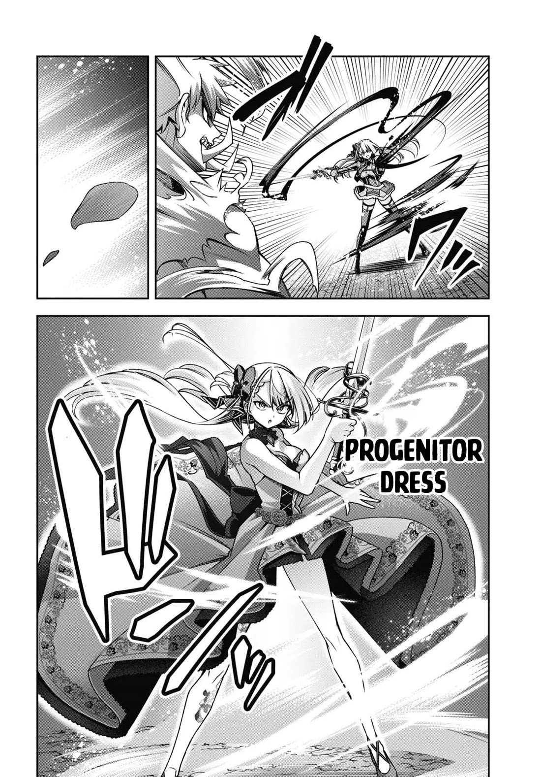 Seiken Gakuin no Maken Tsukai chapter 46 page 7