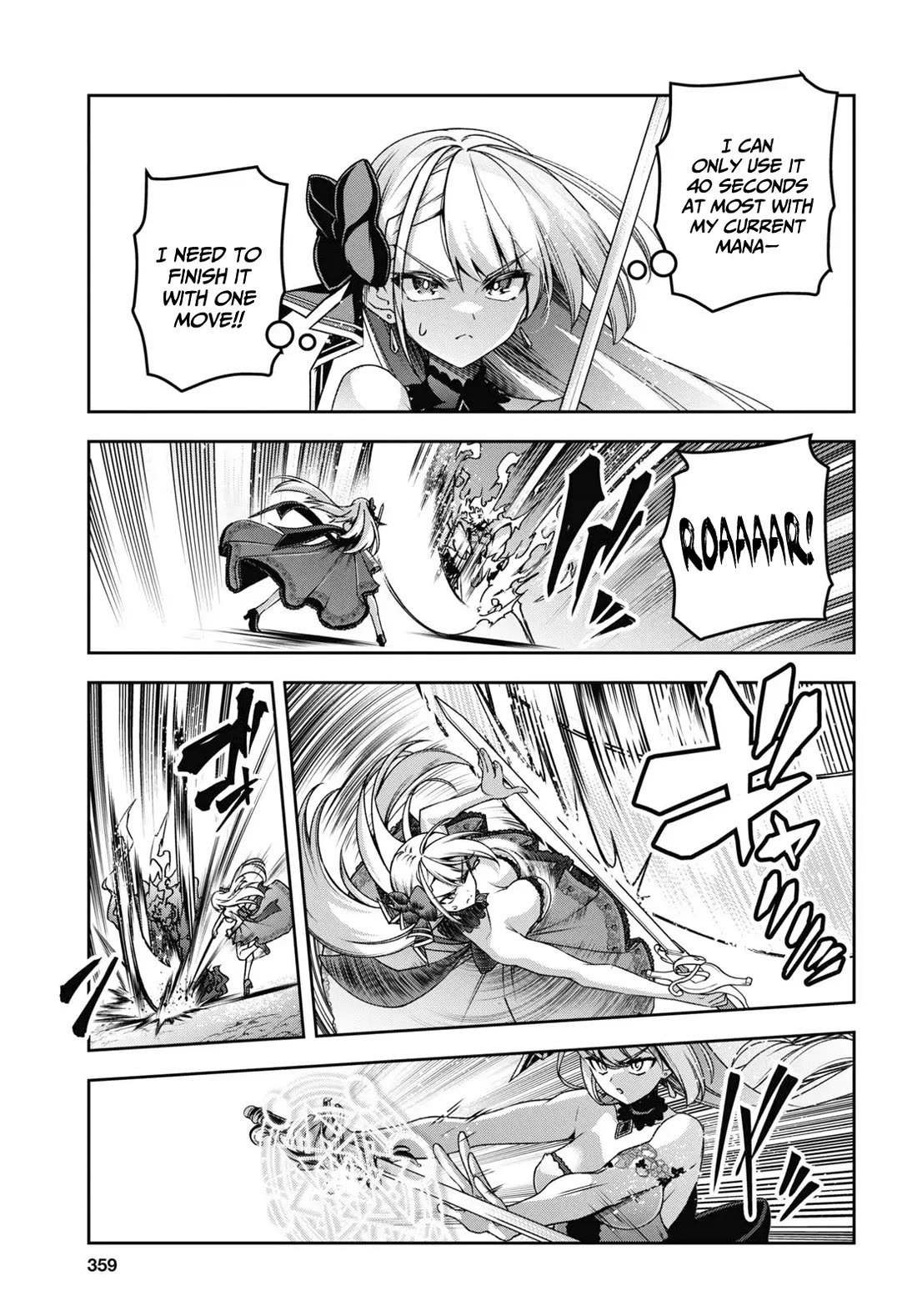 Seiken Gakuin no Maken Tsukai chapter 46 page 8