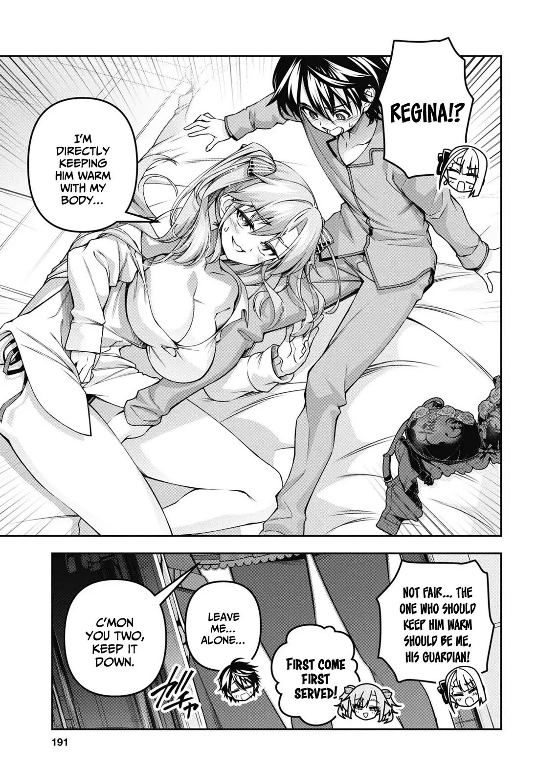 Seiken Gakuin no Maken Tsukai chapter 47.5 page 5