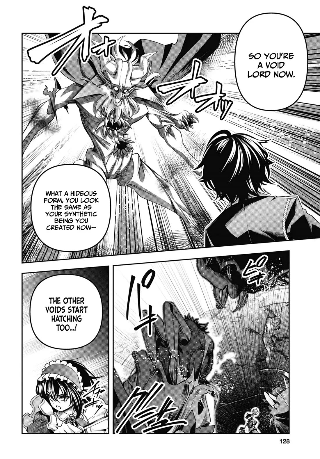 Seiken Gakuin no Maken Tsukai chapter 47 page 12