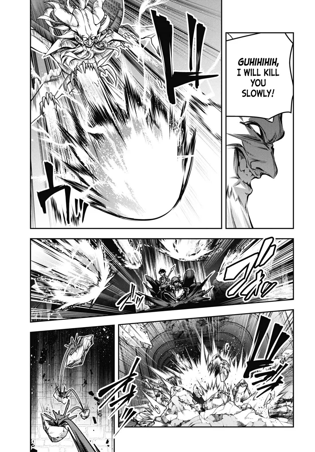 Seiken Gakuin no Maken Tsukai chapter 47 page 13