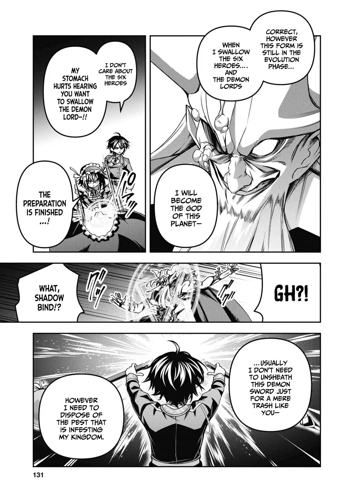 Seiken Gakuin no Maken Tsukai chapter 47 page 15