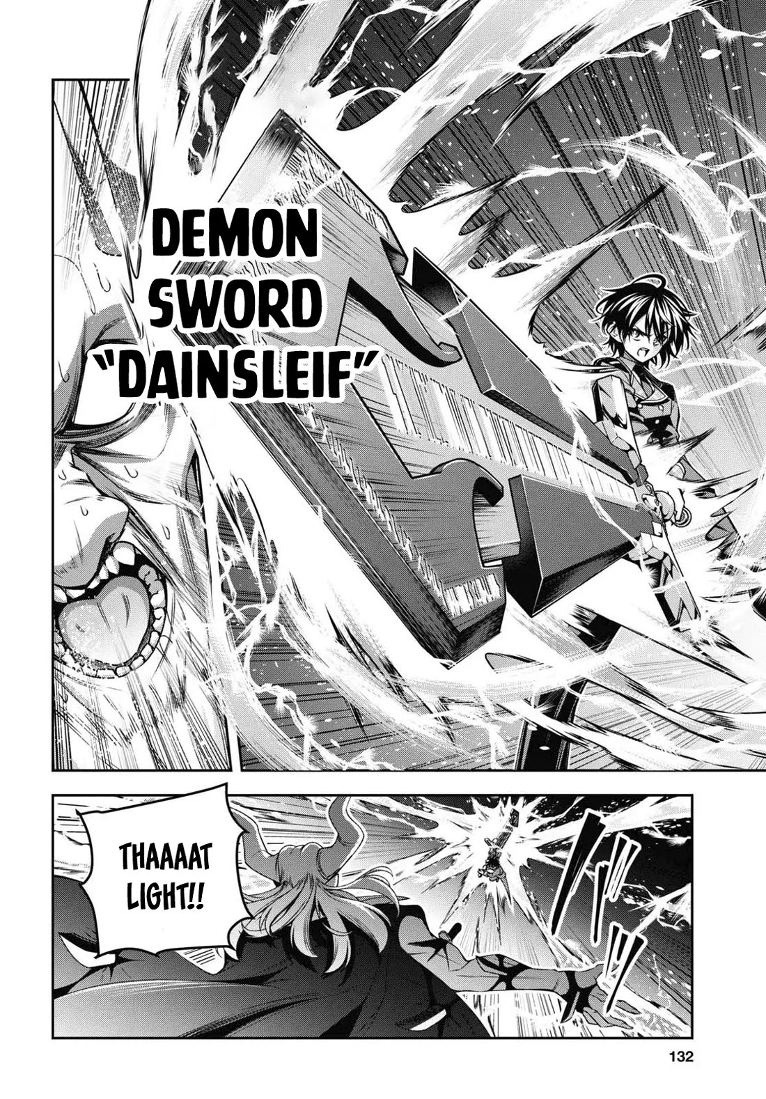 Seiken Gakuin no Maken Tsukai chapter 47 page 16