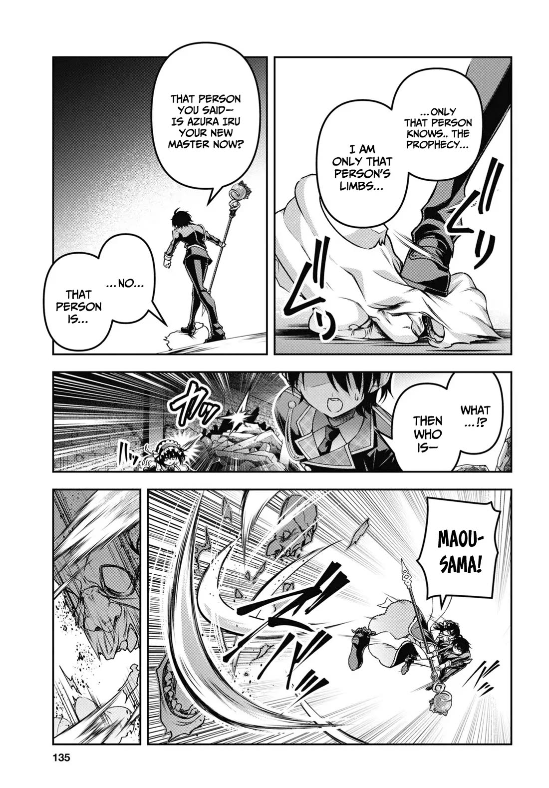 Seiken Gakuin no Maken Tsukai chapter 47 page 19