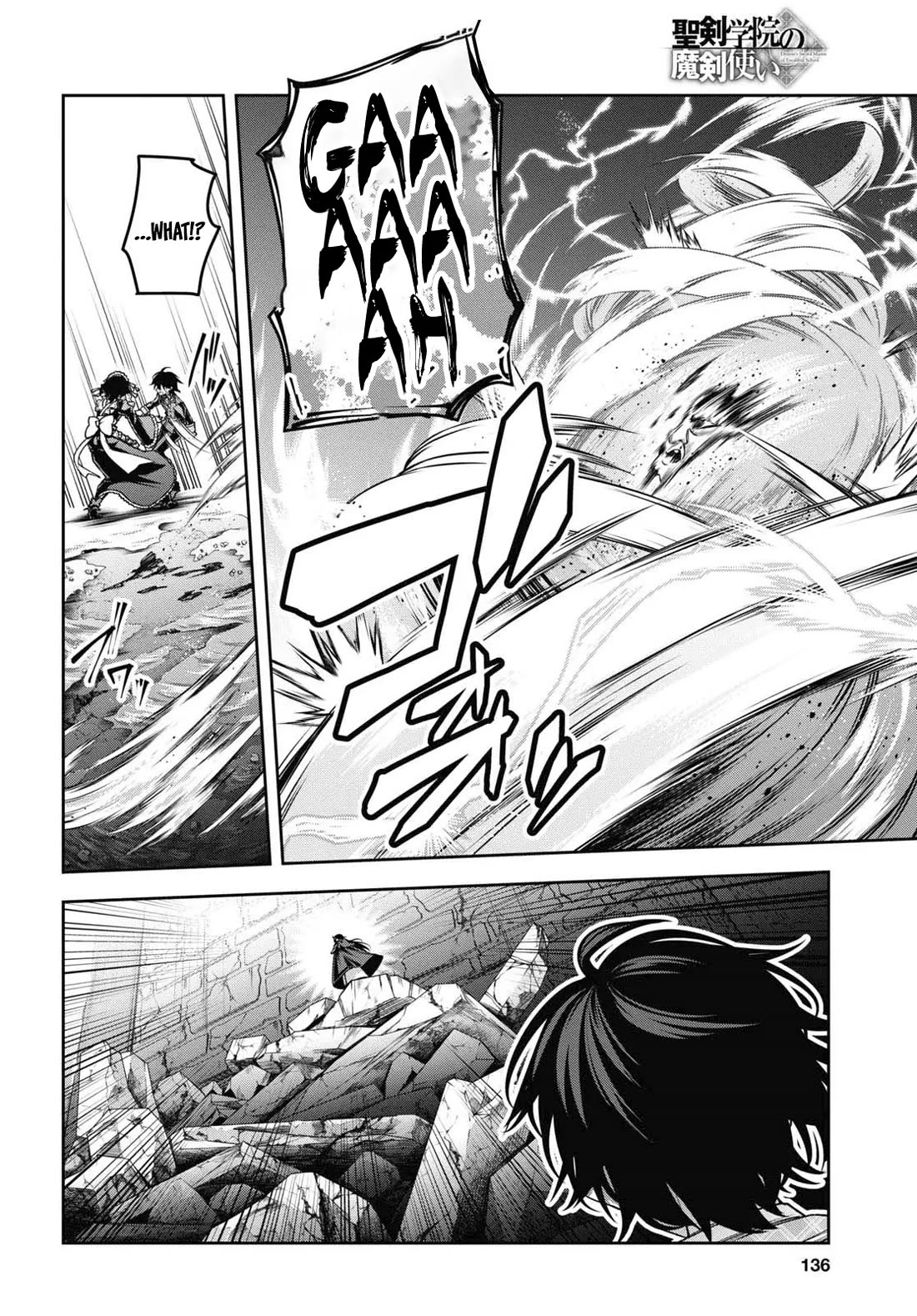 Seiken Gakuin no Maken Tsukai chapter 47 page 20