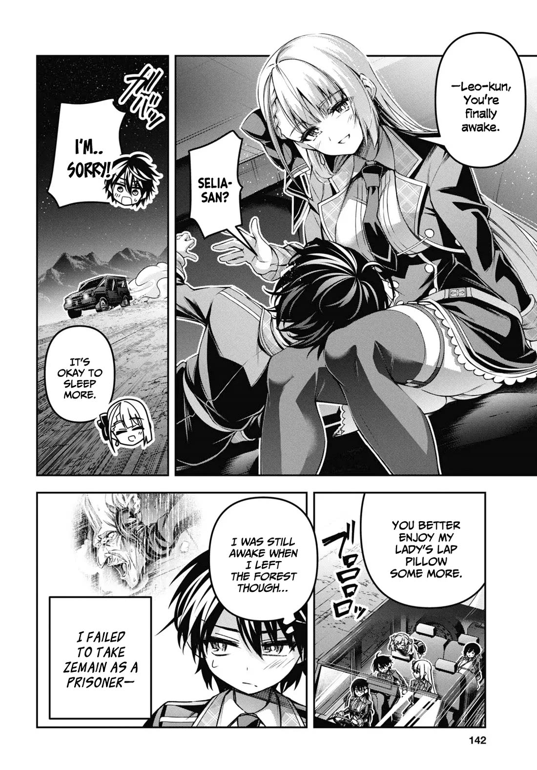 Seiken Gakuin no Maken Tsukai chapter 47 page 26
