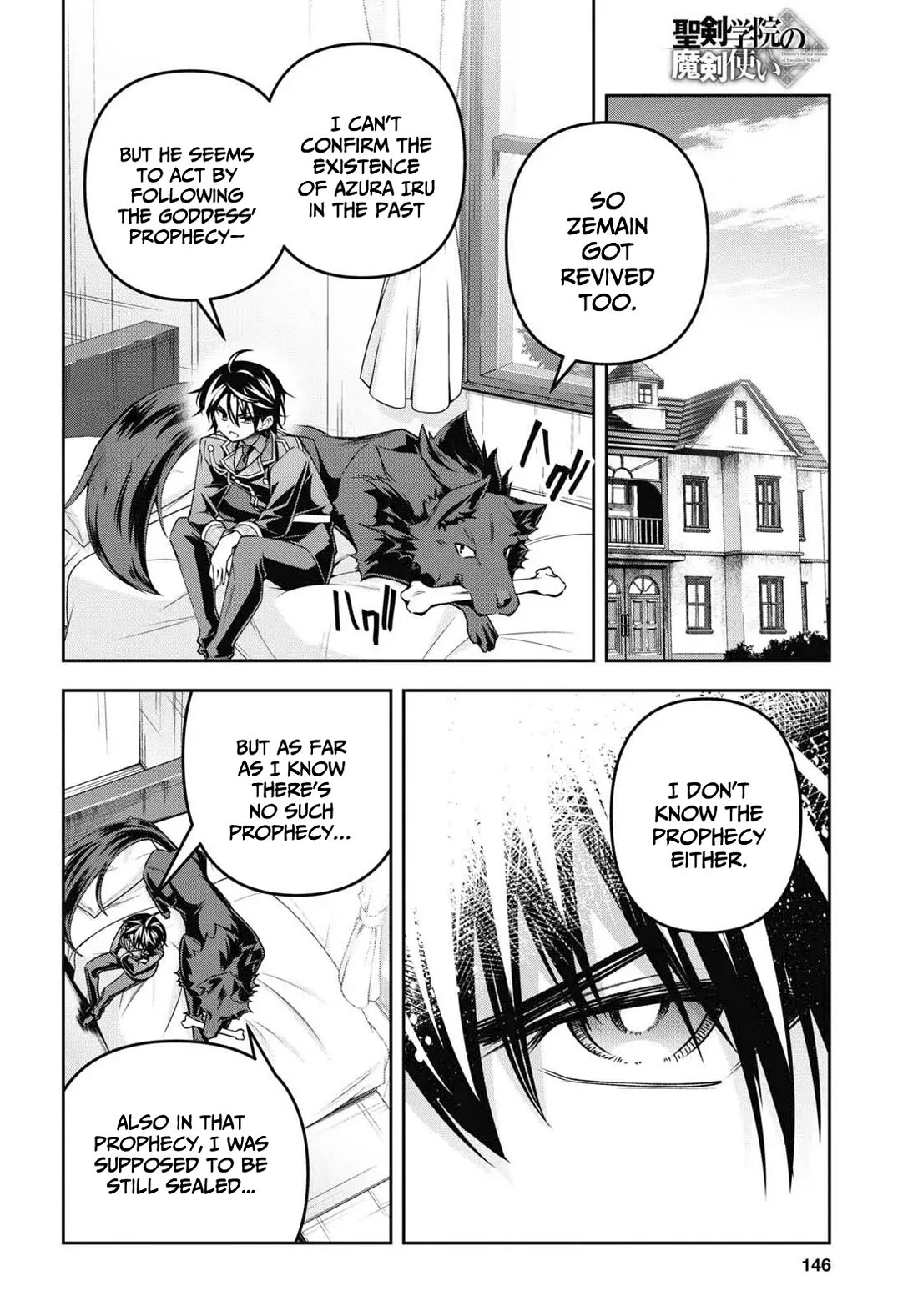 Seiken Gakuin no Maken Tsukai chapter 47 page 30