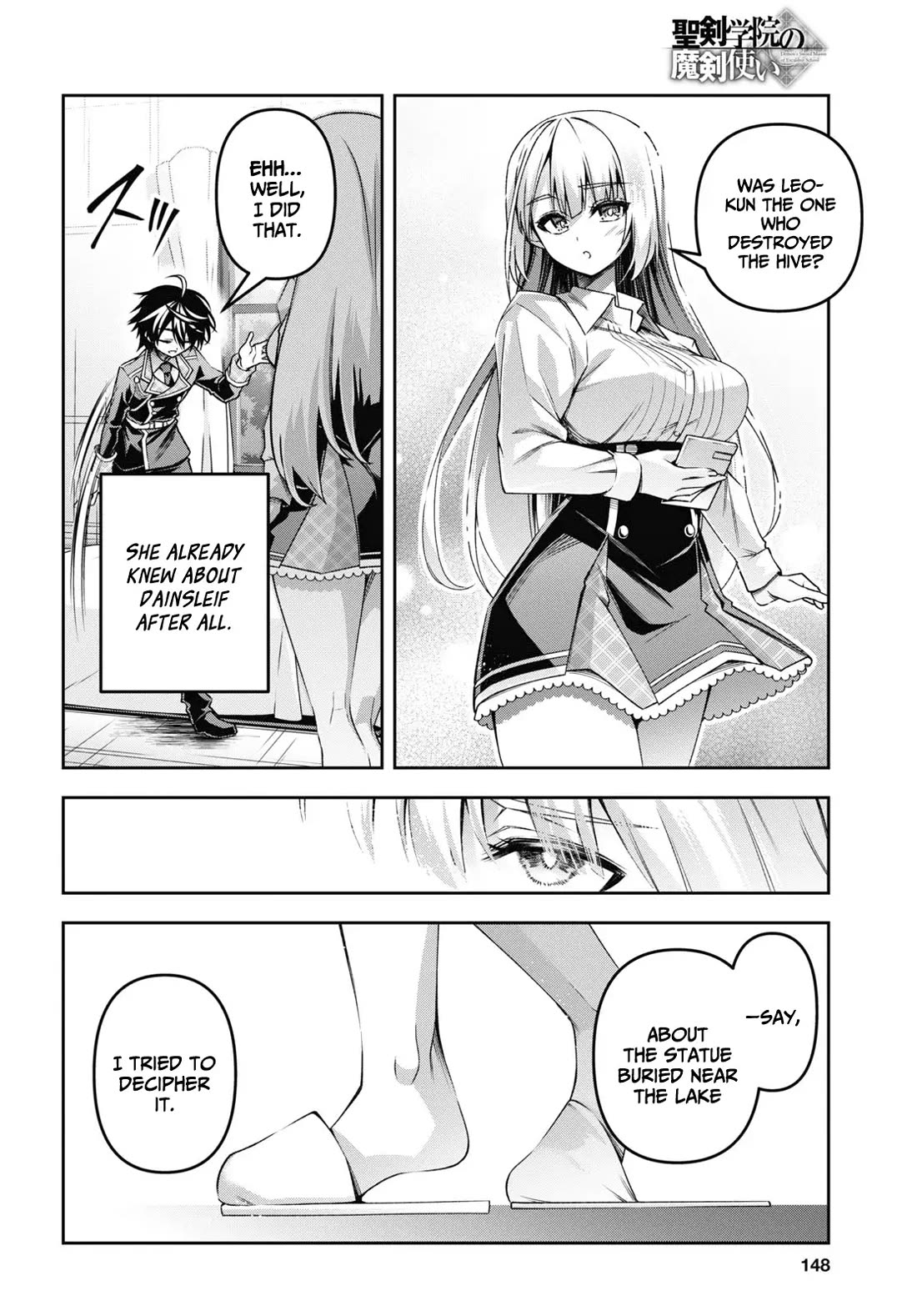 Seiken Gakuin no Maken Tsukai chapter 47 page 32