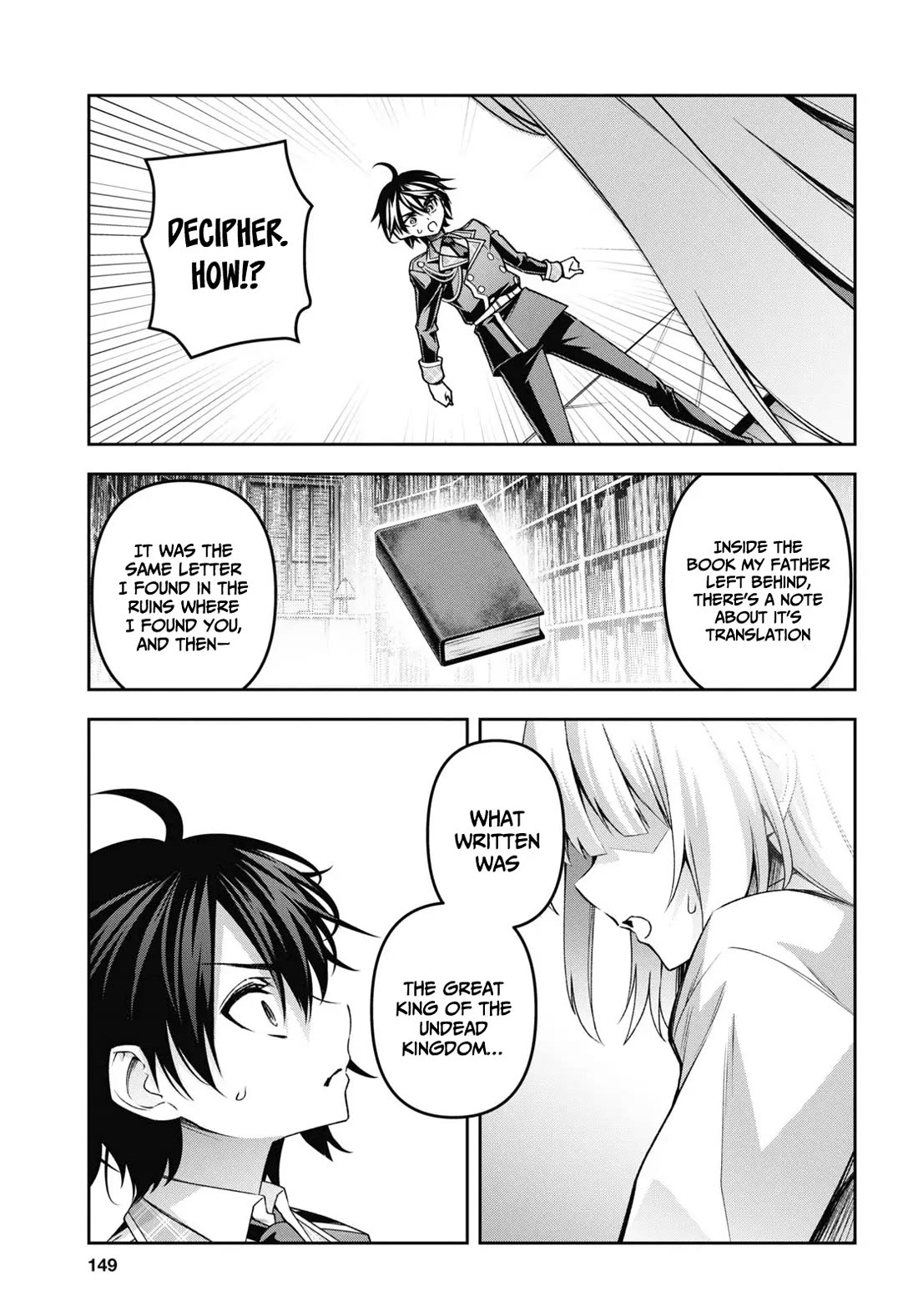 Seiken Gakuin no Maken Tsukai chapter 47 page 33