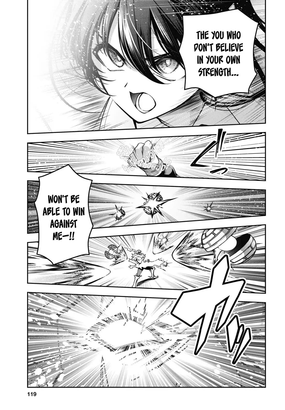 Seiken Gakuin no Maken Tsukai chapter 47 page 4