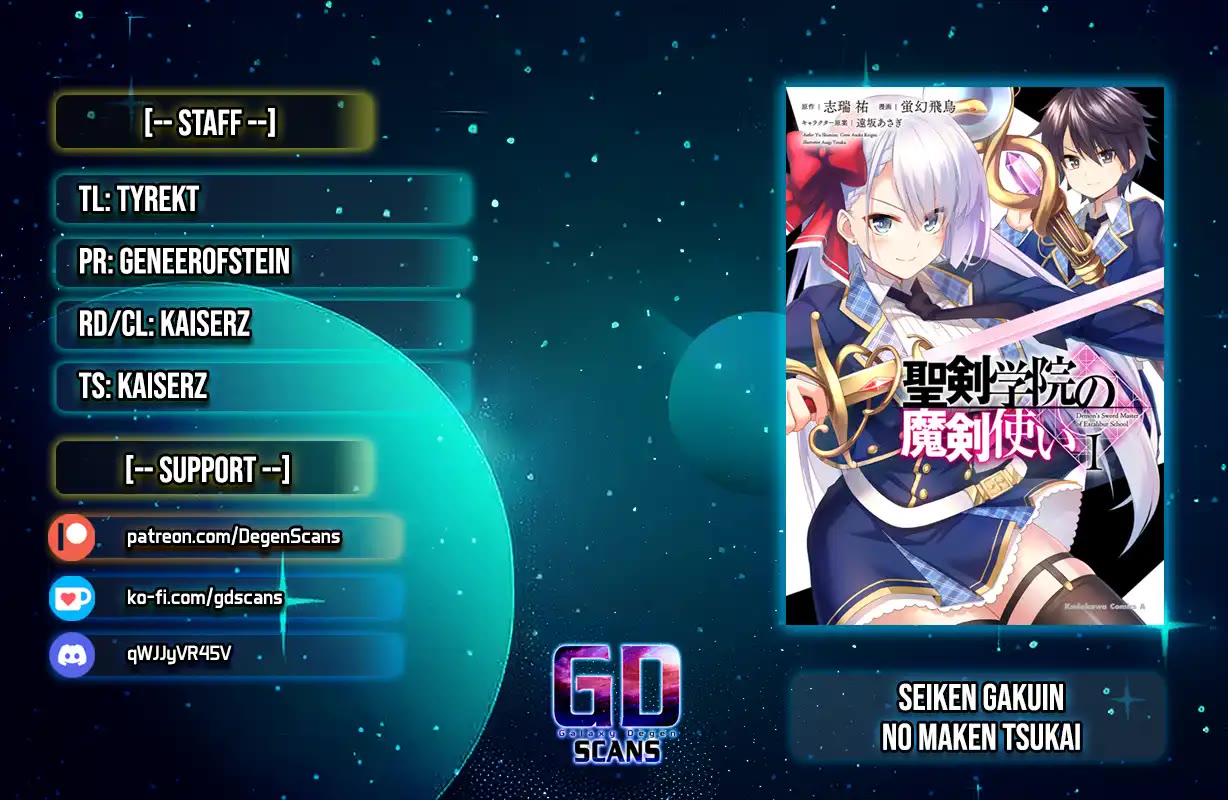 Seiken Gakuin no Maken Tsukai chapter 48 page 1