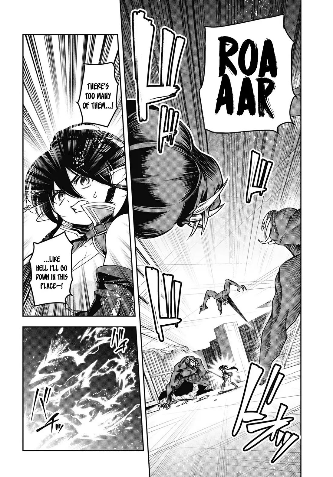 Seiken Gakuin no Maken Tsukai chapter 48 page 15