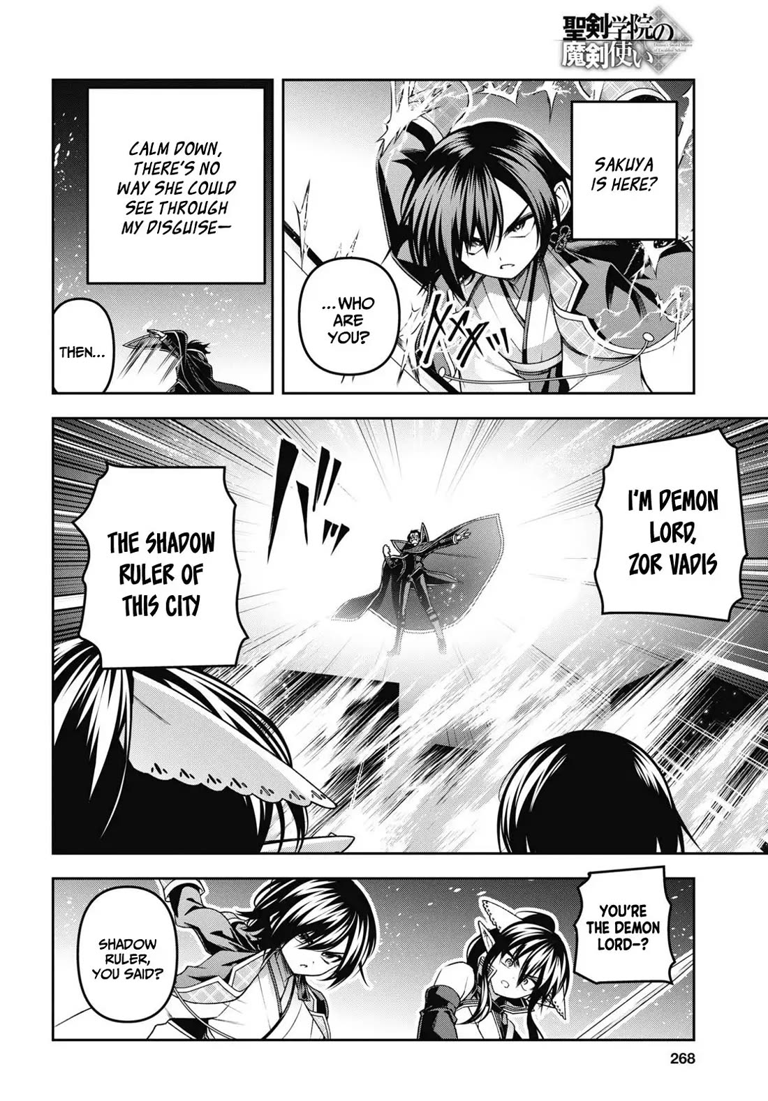 Seiken Gakuin no Maken Tsukai chapter 48 page 21