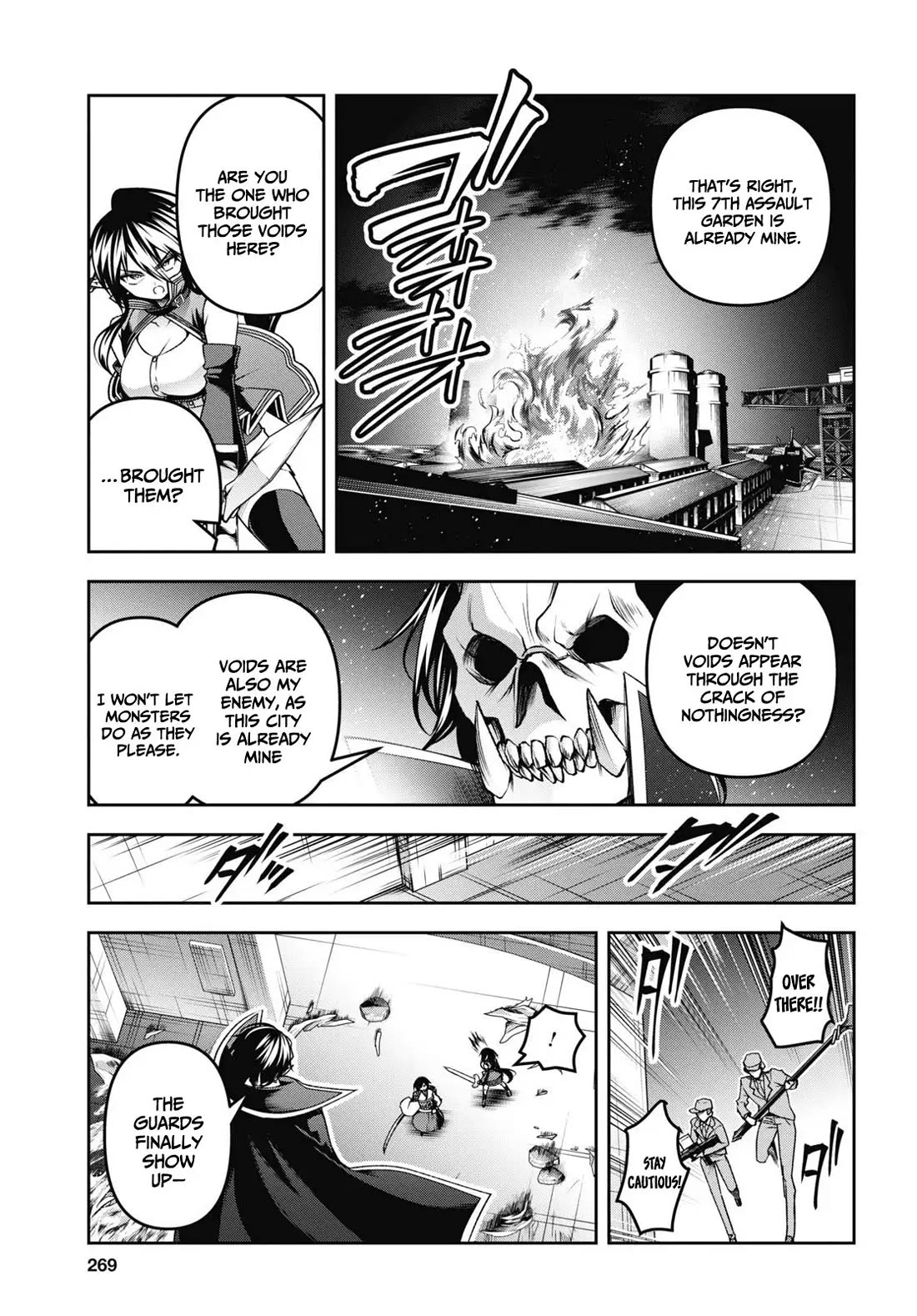 Seiken Gakuin no Maken Tsukai chapter 48 page 22