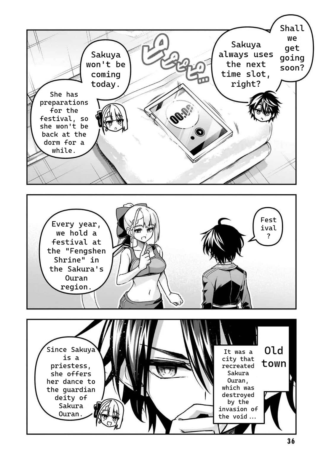 Seiken Gakuin no Maken Tsukai chapter 49 page 12