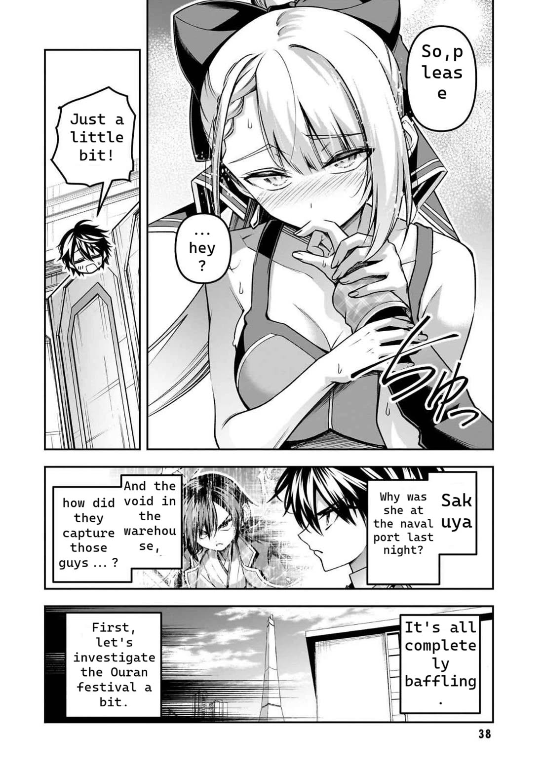 Seiken Gakuin no Maken Tsukai chapter 49 page 14