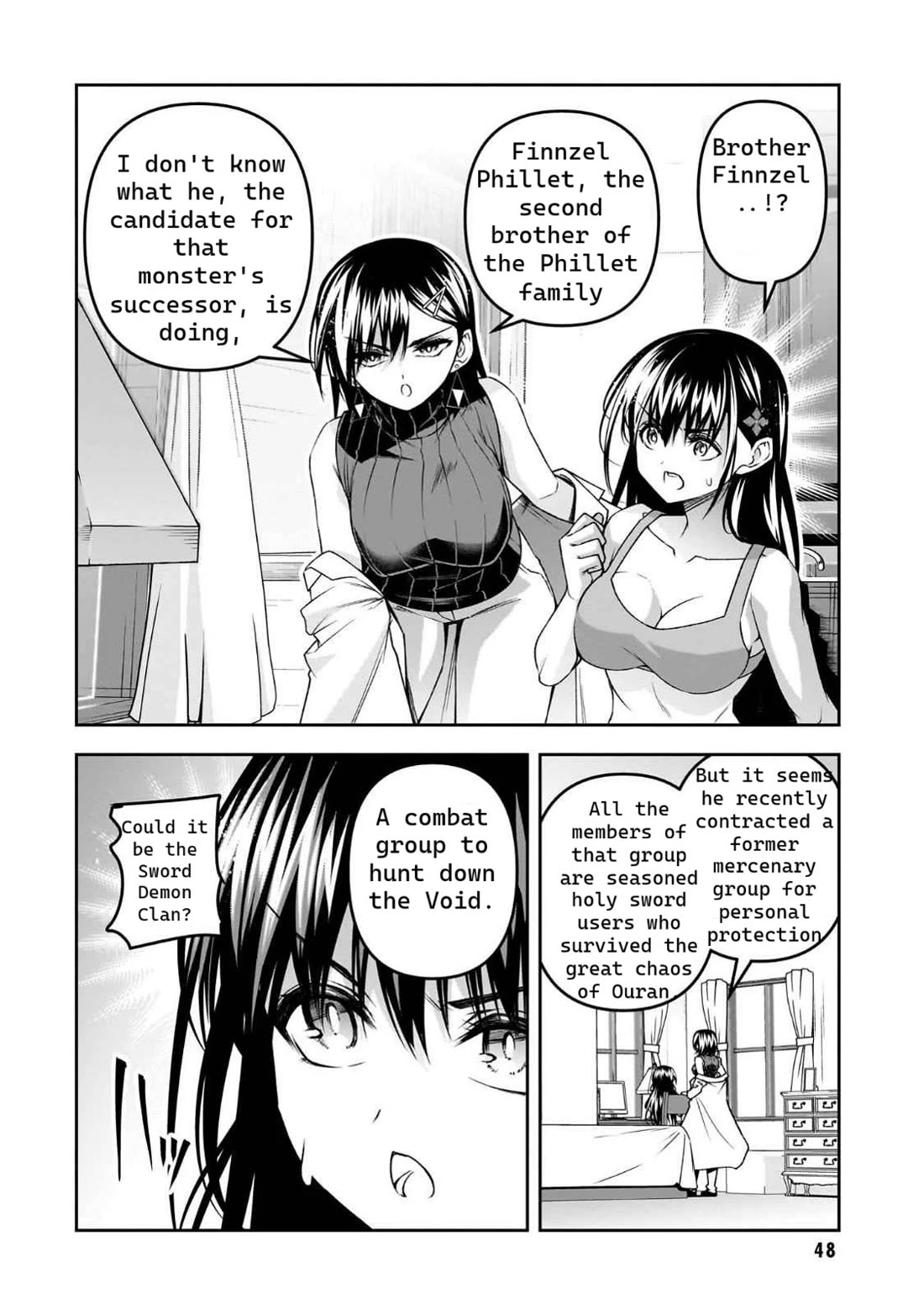 Seiken Gakuin no Maken Tsukai chapter 49 page 24