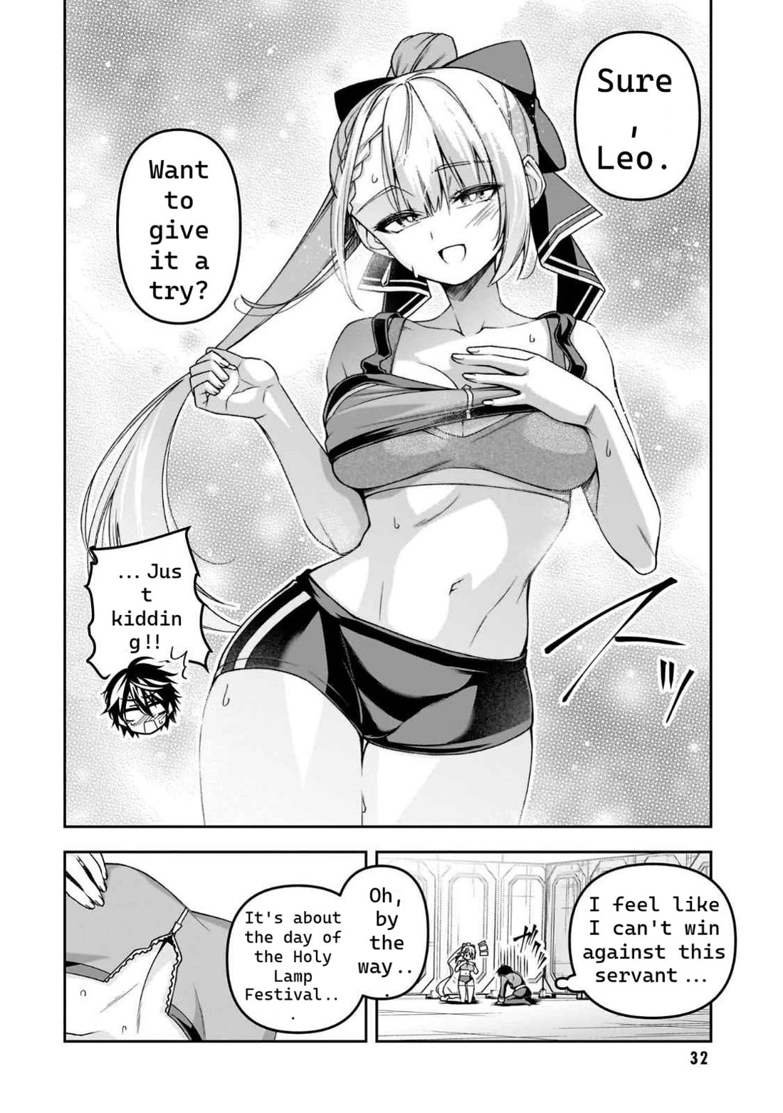 Seiken Gakuin no Maken Tsukai chapter 49 page 8